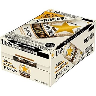 サッポロ(サッポロ)の新品 SAPPORO ビール GOLD STAR 500ml×24本 まとめ売り(ビール)
