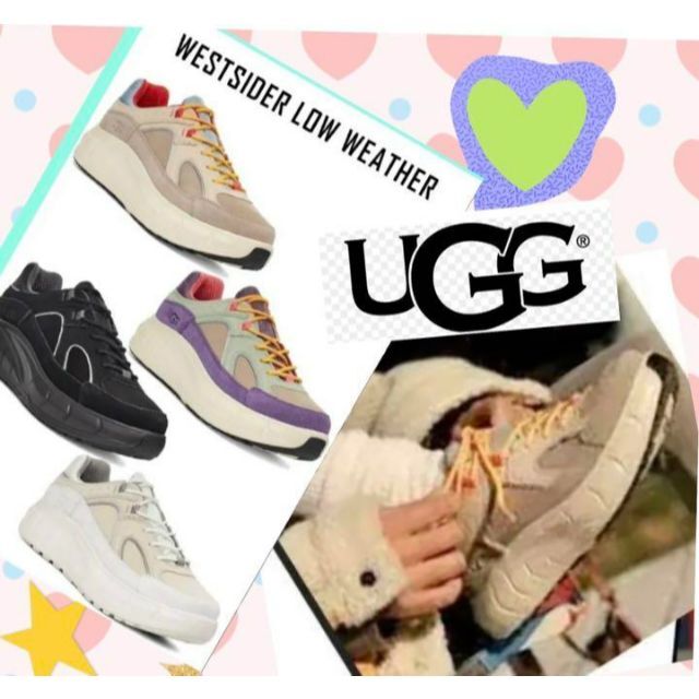 UGG(アグ)の完売しました。24.5✨美品✨UGG Westsider Low Weather レディースの靴/シューズ(スニーカー)の商品写真