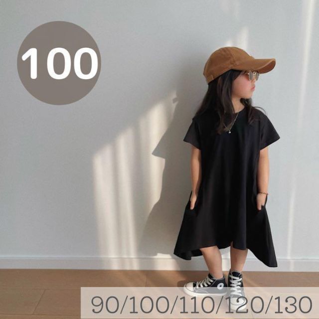 Tシャツワンピース　ブラック　100cm 韓国子供服　夏服　半袖　ナチュラル キッズ/ベビー/マタニティのキッズ服女の子用(90cm~)(ワンピース)の商品写真