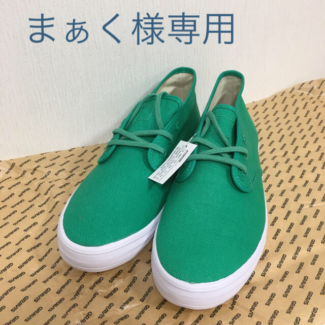 gravis(グラビス)の新品タグ付き☆GRAVIS スニーカー メンズの靴/シューズ(スニーカー)の商品写真