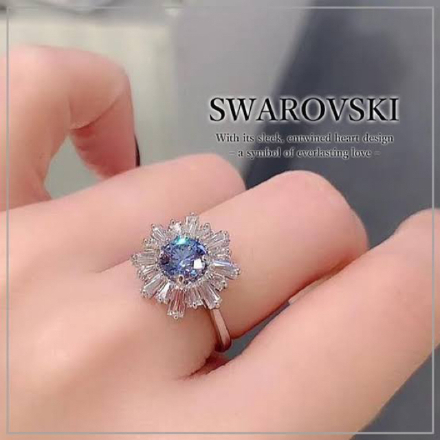 SWAROVSKI(スワロフスキー)のスワロフスキー　サンフラワー　リング レディースのアクセサリー(リング(指輪))の商品写真