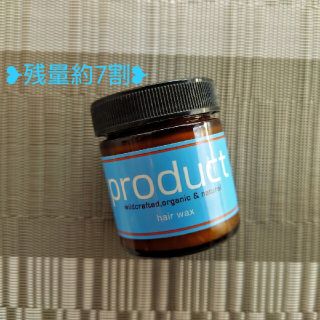 プロダクト(PRODUCT)のproduct ザ・プロダクト ヘアワックス 42g(ヘアワックス/ヘアクリーム)