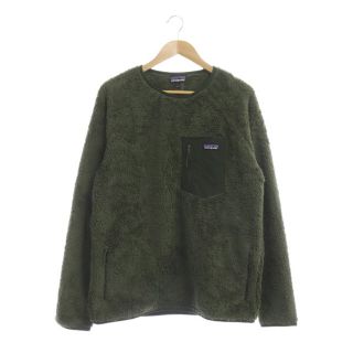 パタゴニア(patagonia)のパタゴニア ロスガトス クルー ボア フリース カットソー 長袖(Tシャツ/カットソー(七分/長袖))