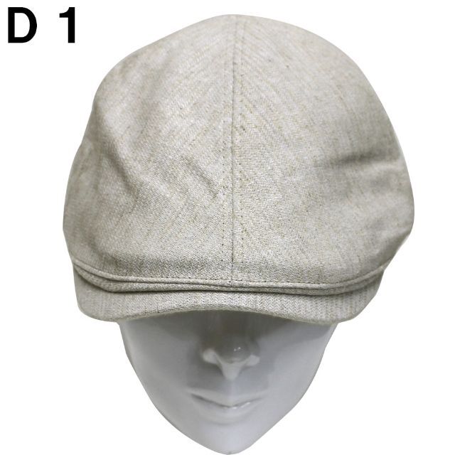 帽子 メンズ レディース ストライプ柄 ハンチング D１ アイボリー メンズの帽子(ハンチング/ベレー帽)の商品写真