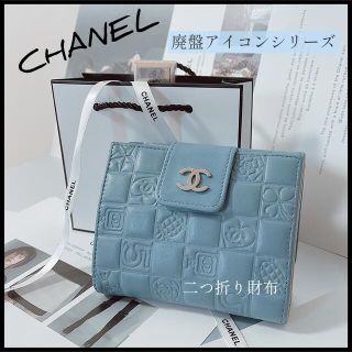 シャネル(CHANEL)の【CHANEL アイコンシリーズ】可愛い柄が特徴の廃盤品レアなお財布♡(財布)