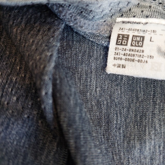 UNIQLO　Tシャツ レディースのトップス(シャツ/ブラウス(長袖/七分))の商品写真