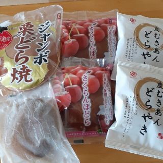 工場直売　どら焼き６つ(菓子/デザート)