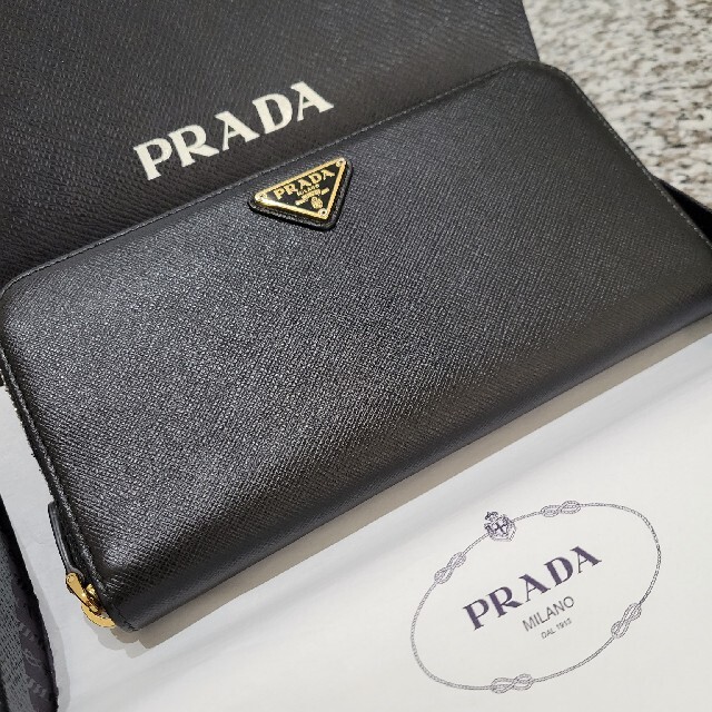 財布 PRADA - PRADA 1ML506 QHH F0002