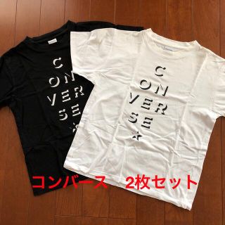 コンバース(CONVERSE)のコンバース　メンズ半袖Tシャツ2枚セット　Sサイズ(Tシャツ/カットソー(半袖/袖なし))