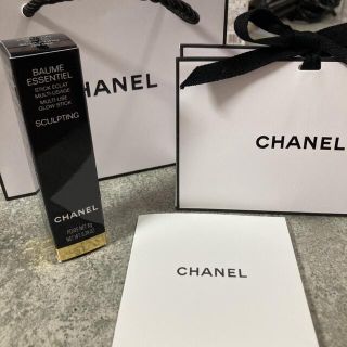 シャネル(CHANEL)のシャネル ボーム エサンシエル スカルプティング 8g(フェイスカラー)