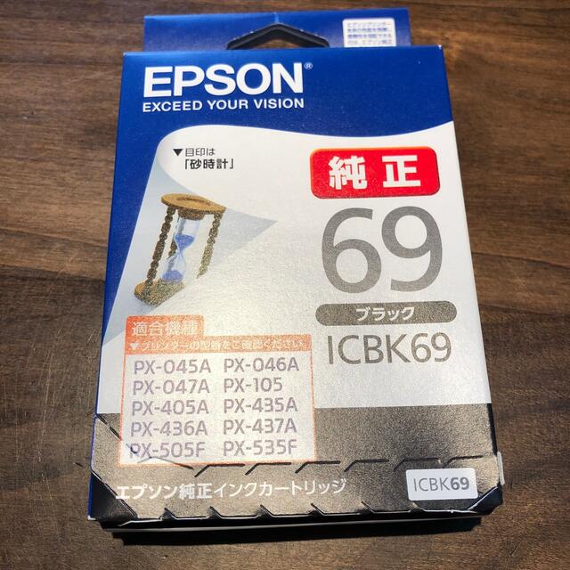 EPSON EPSON インクカートリッジ ICBK69の通販 by ぶーくん's shop｜エプソンならラクマ