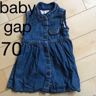 ギャップ(GAP)のGAP デニムワンピース　70 (ワンピース)