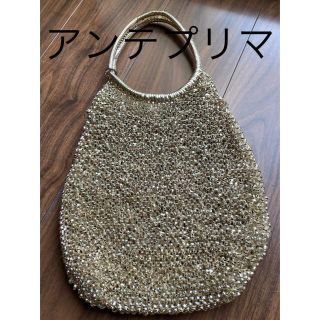 アンテプリマワイヤーバッグ(ANTEPRIMA/WIREBAG)の◆アンテプリマ　ワイヤーバック　ゴールド◆(ハンドバッグ)