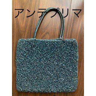 アンテプリマワイヤーバッグ(ANTEPRIMA/WIREBAG)の◆アンテプリマ　ワイヤーバック◆(ハンドバッグ)