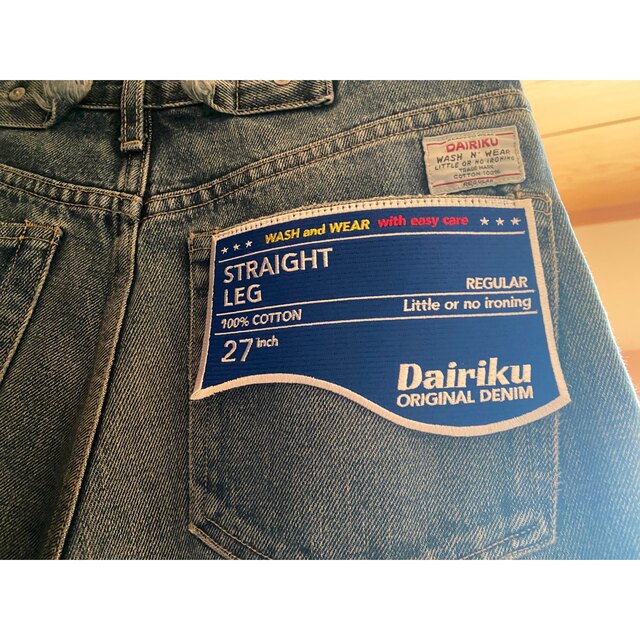 dairiku 22ss straight denim