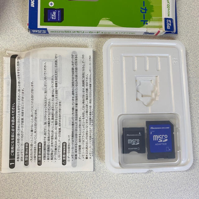 MicroSD アダプタ スマホ/家電/カメラのスマートフォン/携帯電話(その他)の商品写真