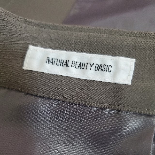 NATURAL BEAUTY BASIC(ナチュラルビューティーベーシック)のタイトスカート レディースのスカート(ひざ丈スカート)の商品写真