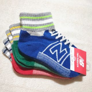 ニューバランス(New Balance)の【新品】ニューバランス キッズ ソックス 3足(靴下/タイツ)