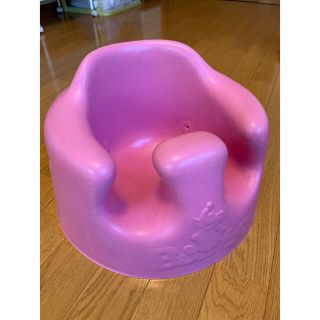 バンボ BUMBO ピンク(その他)