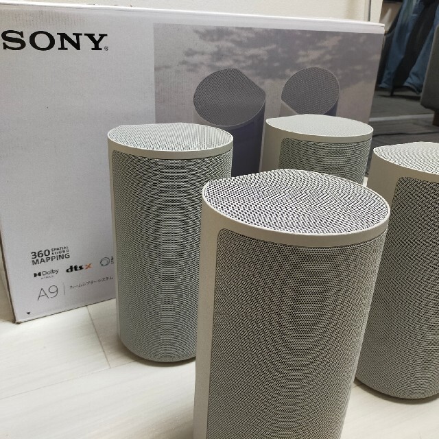 SONY ホームシアターシステム HT-A9