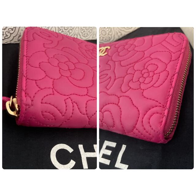 【売り切れました⭐︎美品⭐︎】シャネル 長財布 - 7