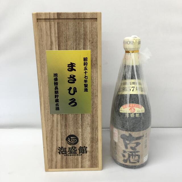 【希少】泡盛館長期貯蔵古酒　昭和57年製造　まさひろ