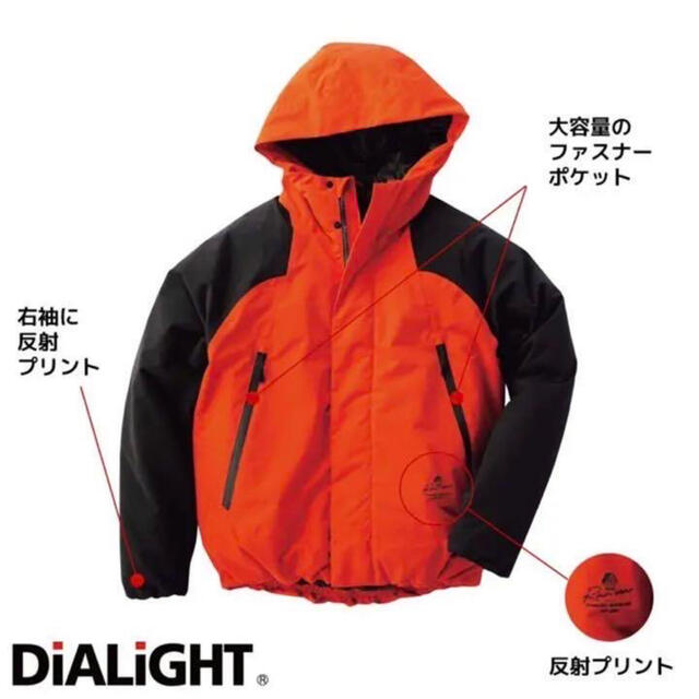 WALKMAN(ウォークマン)のDIALIGHT(ディアライト)防水防寒ブルゾン / ブラック L レディースのジャケット/アウター(ブルゾン)の商品写真