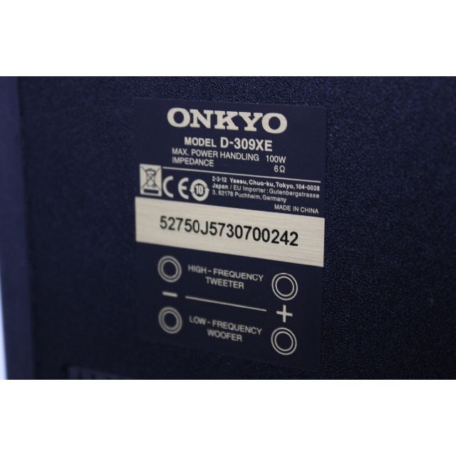 ONKYO(オンキヨー)の【展示品】ONKYO/シアタースピーカー/D-309XE/2台セット ⑥ スマホ/家電/カメラのオーディオ機器(スピーカー)の商品写真