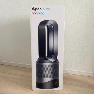 ダイソン(Dyson)のDyson Pure Hot Cool  HP00ISN 2021年製(空気清浄器)