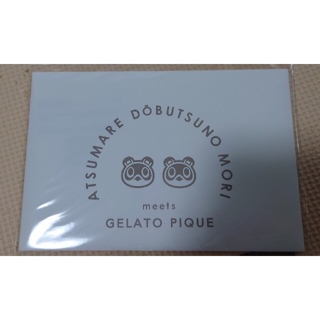 gelato pique(ジェラートピケ)のgelato pique　あつ森つぶまめﾌﾟﾙｵｰﾊﾞｰ上下ｾｯﾄ レディースのルームウェア/パジャマ(ルームウェア)の商品写真