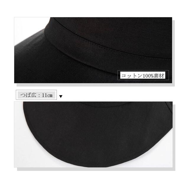 新品・UVカット帽子 レディースの帽子(ハット)の商品写真