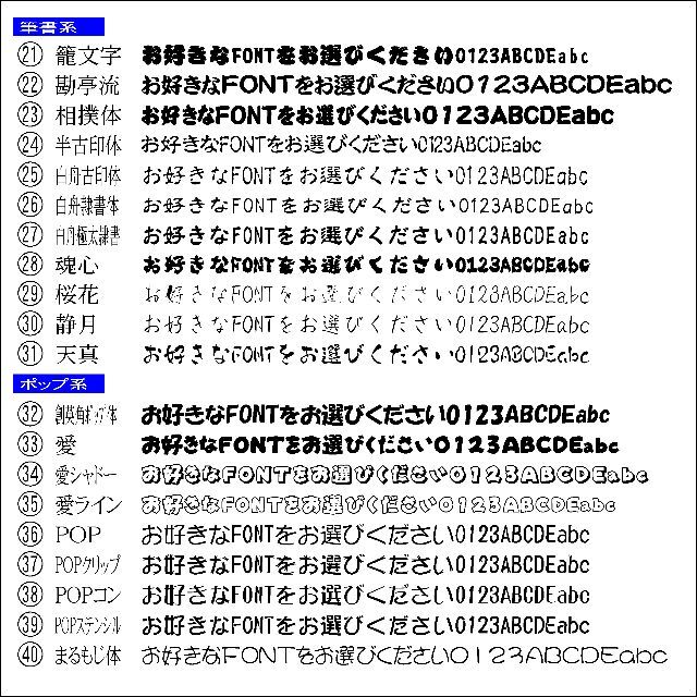 ichi-kuri 様 専用　３０ｍｍ丸印　３個　お値引き価格　５２００円 ハンドメイドの文具/ステーショナリー(はんこ)の商品写真