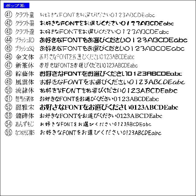 ichi-kuri 様 専用　３０ｍｍ丸印　３個　お値引き価格　５２００円 ハンドメイドの文具/ステーショナリー(はんこ)の商品写真