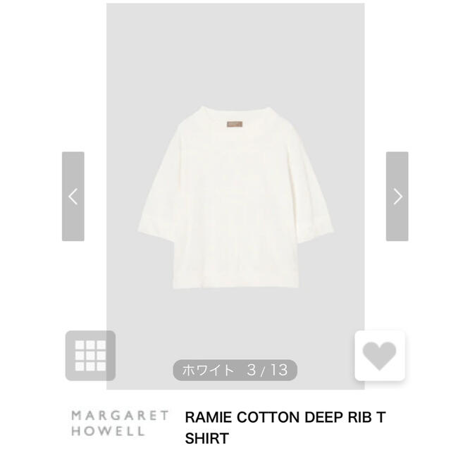 MARGARET HOWELL(マーガレットハウエル)のRAMIE COTTON DEEP RIB T SHIRT  2021SS新品 レディースのトップス(ニット/セーター)の商品写真