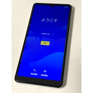 アクオス(AQUOS)のAQUOS Sense4 Basic SIMフリー シルバー【本体のみ】(スマートフォン本体)