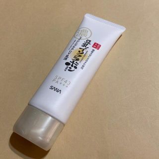 サナなめらか本舗リンクルUV乳液(化粧下地)