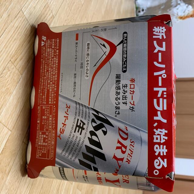 サントリー(サントリー)のビール 食品/飲料/酒の酒(ビール)の商品写真