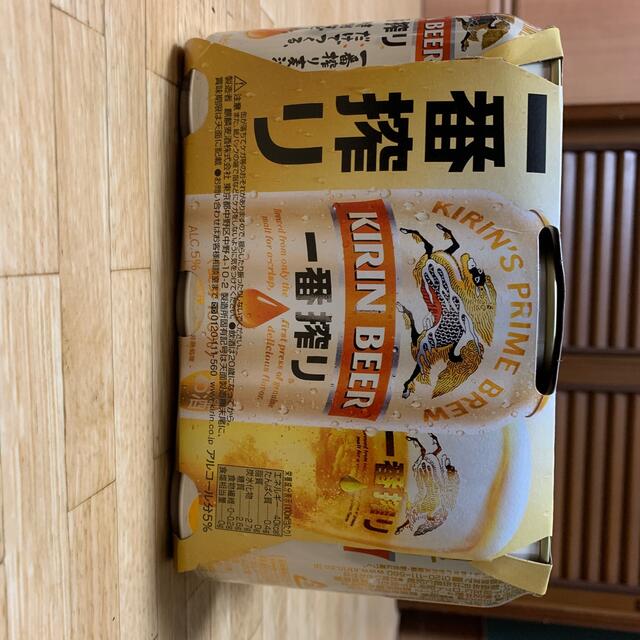 サントリー(サントリー)のビール 食品/飲料/酒の酒(ビール)の商品写真