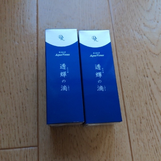 ドクターリセラ　透輝の滴　30ml×3個