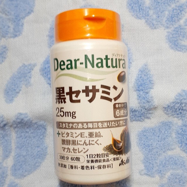 黒セサミン　25㎎　Dear-Natura その他のその他(その他)の商品写真