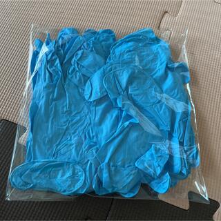ニトリル 手袋　M 14枚　ブルー(日用品/生活雑貨)