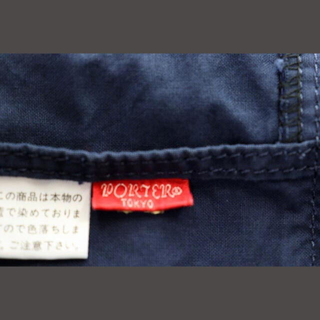 PORTER(ポーター)のポーター PORTER 藍染め インディゴ トートバッグ メンズのバッグ(その他)の商品写真
