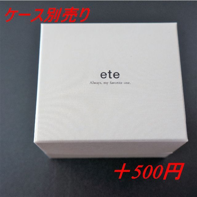 ete(エテ)の【稼働品】ete レディース腕時計　1Pダイヤ　電池交換済　メッシュベルト レディースのファッション小物(腕時計)の商品写真