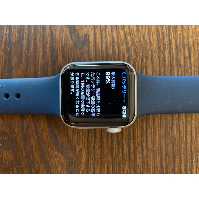 Apple Watch(アップルウォッチ)のアップルウォッチS E  GPS 40mm メンズの時計(腕時計(デジタル))の商品写真