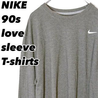 ナイキ(NIKE)の90s NIKE メンズ 長袖 ワンポイント ロンＴ グレー 3XL 古着(Tシャツ/カットソー(七分/長袖))