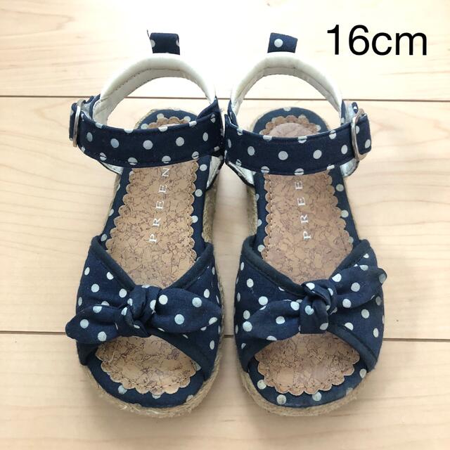 期間限定セール!850→700円!生地38種類♡お買得!抱っこ紐 収納 ベルト! 通販 期間限定セール!850→700円!生地38種類♡お買得!抱っこ紐 収納 ベルト!
