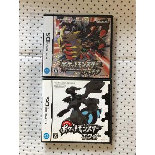 ニンテンドーDS プラチナの通販 800点以上 | ニンテンドーDSを買うなら ...
