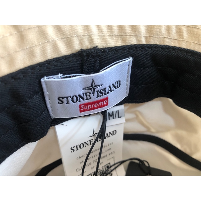 Supreme StoneIsland StripeCrusherバケットハット | hartwellspremium.com