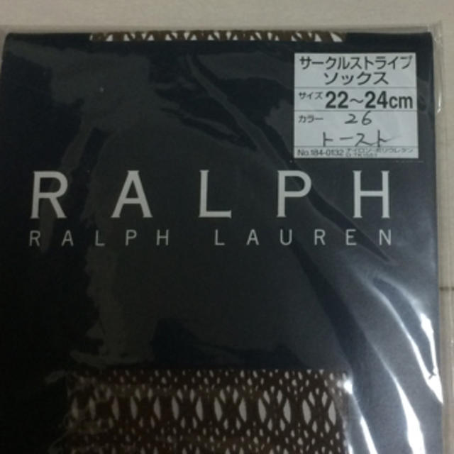 Ralph Lauren(ラルフローレン)のラルフローレン 靴下 レディースのレッグウェア(ソックス)の商品写真