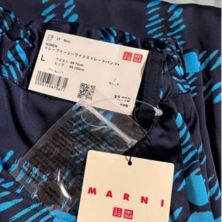 ユニクロ(UNIQLO)の専用です。(カジュアルパンツ)